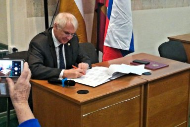 Подписание Меморандума о создании Гагаринского комитета - 2024