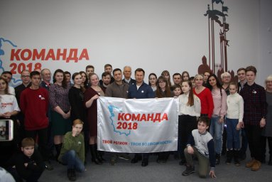 День Гагарина на Псковской земле