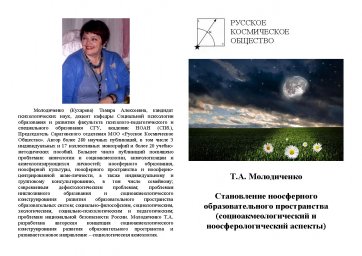 Издание книги.