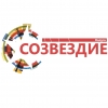 Центр развития творчества детей и юношества &laquo;Созвездие&raquo;