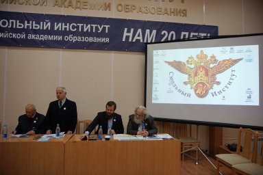 Раскрыты научные аспекты космоса в прошлом, настоящем и будущем.