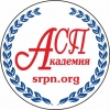 Центр стратегического развития, путешествий и наставничества