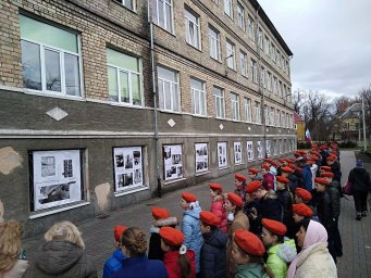 День космонавтики в Калининграде