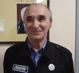 12/04. Рябченко Сергей Григорьевич. Санкт-Петербург